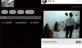 百晓最新爆料视频,揭秘视频背后的惊人真相