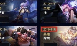 王者荣耀最新爆料博主,神秘英雄登场，游戏玩法再升级！