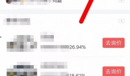 数码最新爆料在哪看啊,揭秘热门资讯，尽在独家追踪！