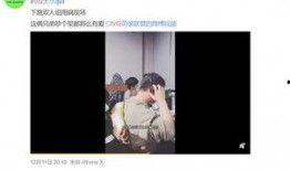 李静蕾爆料视频最新,娱乐圈惊人内幕大曝光