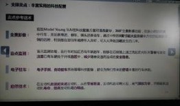 ntuc最新爆料,揭秘行业变革背后的惊人内幕
